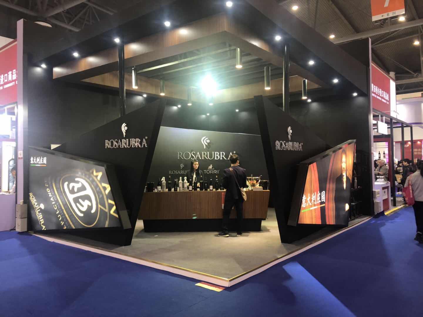 chengdu