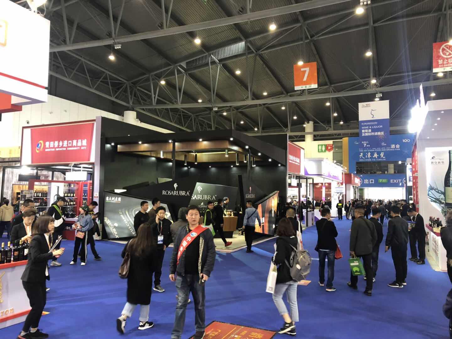 chengdu