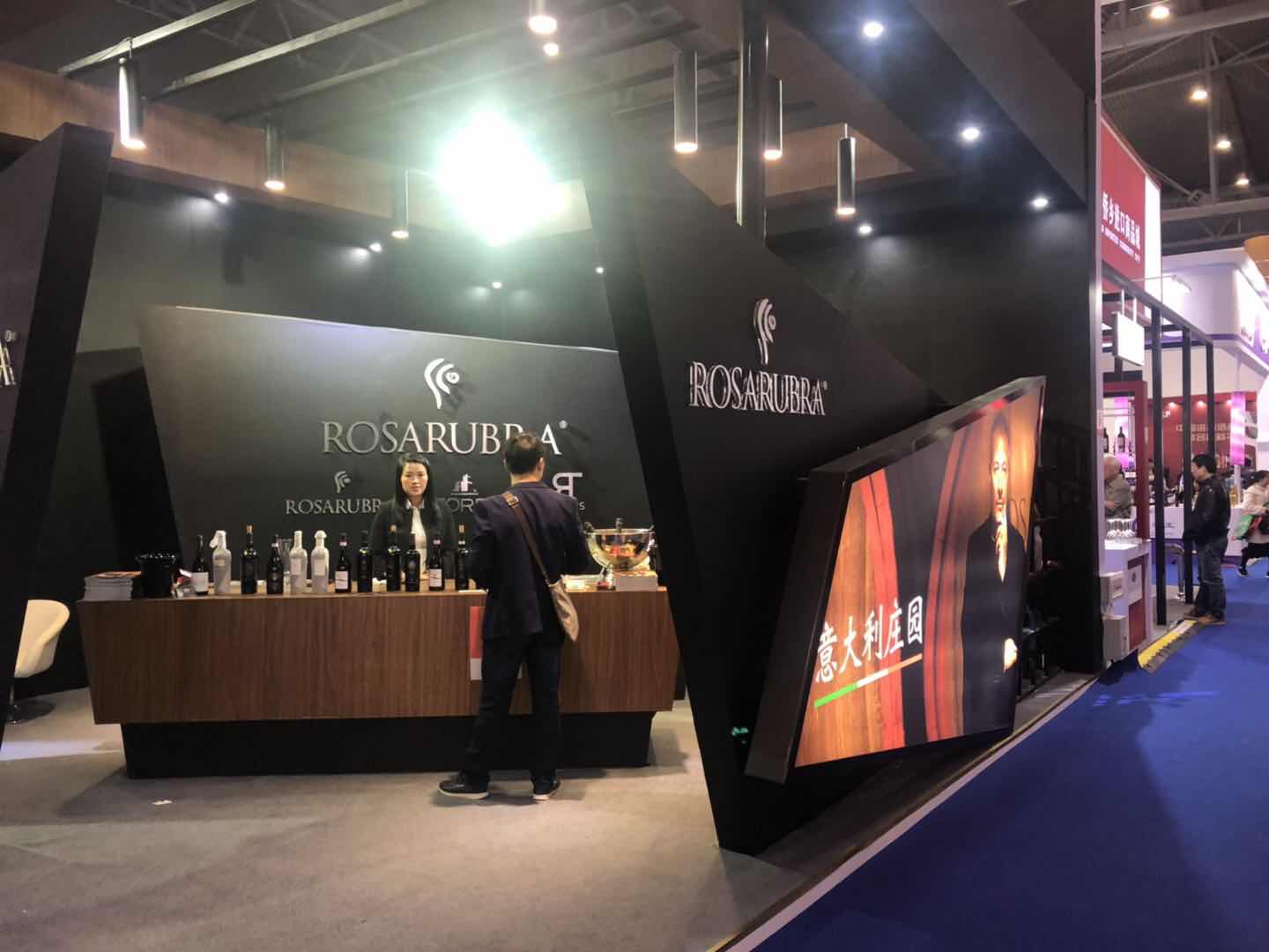 chengdu